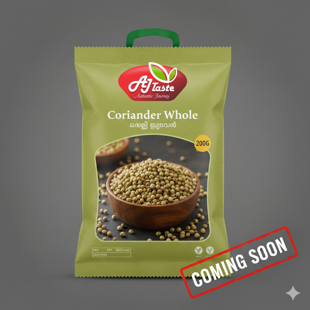 Whole Coriander Seeds