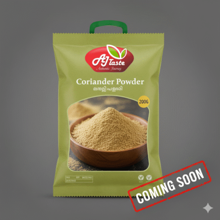 Premium Coriander Powder